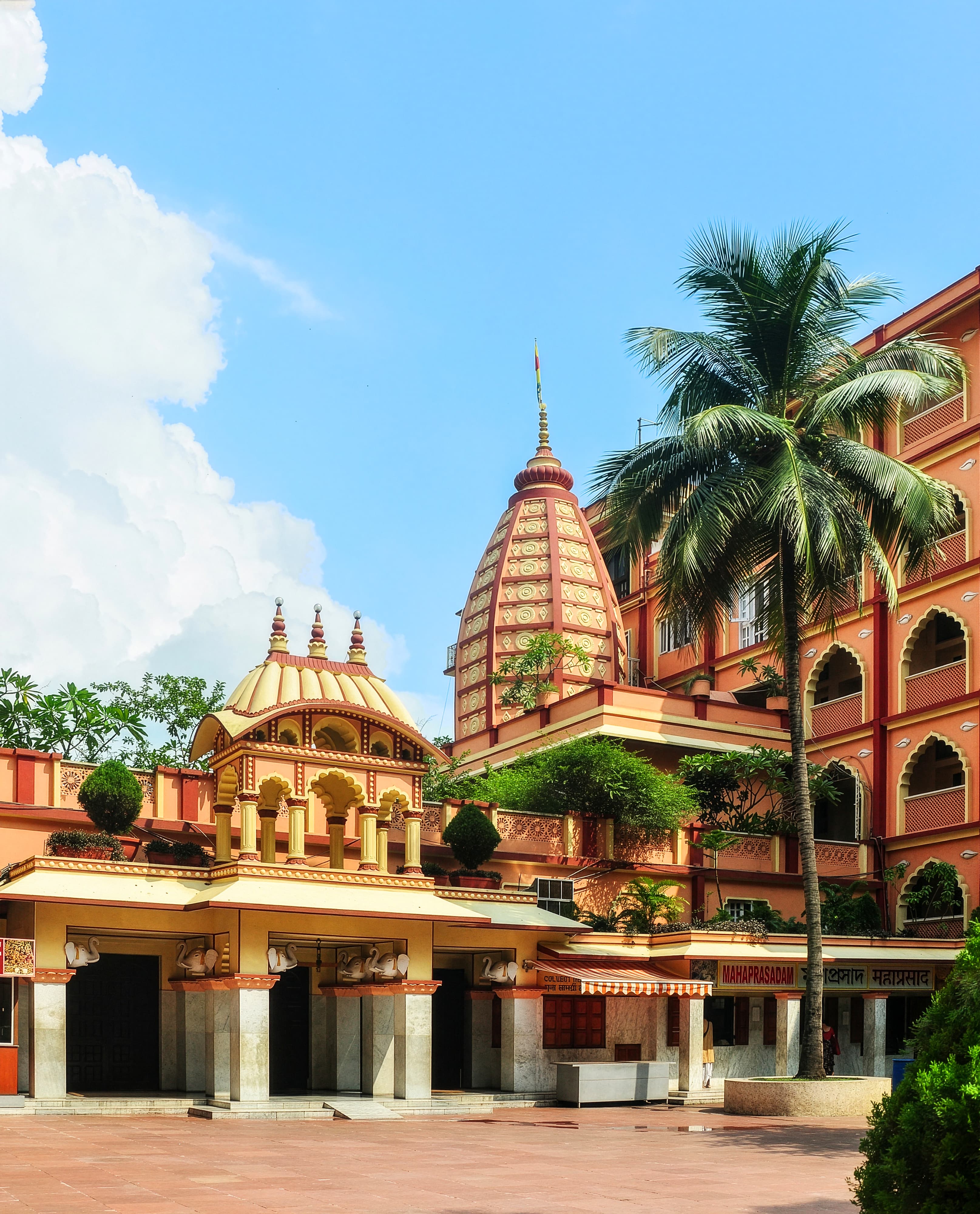Vedic architecture and sanctuary